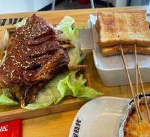 Toasted Bread