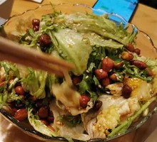 Mixed Vegetable Salad
