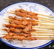 Pork Skewers