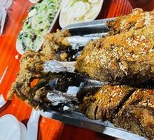 Lamb Leg