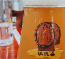 Homemade Wheat Beer