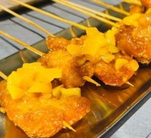 Skewered Pork with Sauce