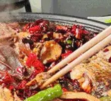 Special Roast Fish