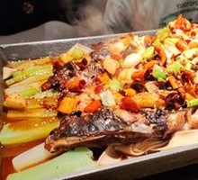 Spicy Lychee Grilled Fish