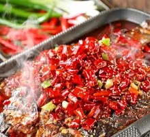 Legendary Spicy Grilled Fish