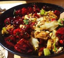 Spicy Hot Pot