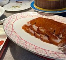 Peking Duck Accompaniments