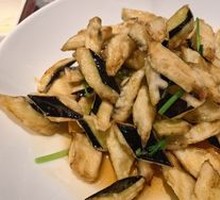 Spicy Eggplant Delight