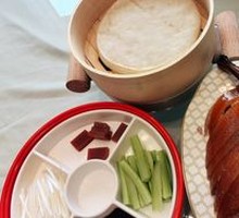 Premium Roast Duck