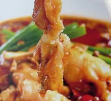 Spicy Frog Legs