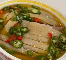 Sichuan Pepper Chicken