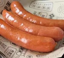 Sweet Wine Sausage