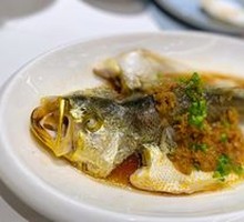 Steamed Yellow Croaker with Preserved Vegetable