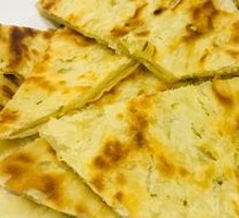 Scallion Flatbread