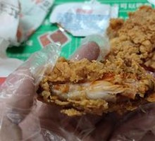Pure Spicy Wings