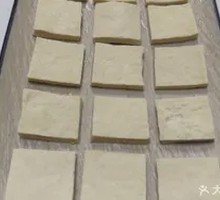 Juicy Tofu Bites