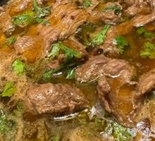 Pan-Seared Beef