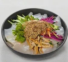 Sesame Sauce Northeast Noodles