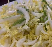 Bok choy heart
