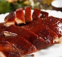 Spicy Mala Duck