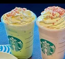 Mango Peach Latte