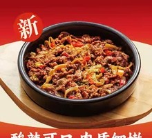 酸菜炒黄牛肉