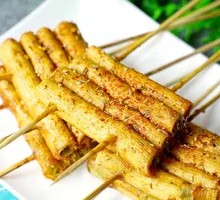 Grilled Enoki Mushroom Rolls