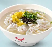 Frozen Dumplings