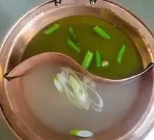 Special Green Pepper Pot
