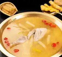 Stomach Chicken