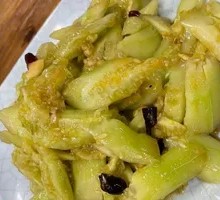 Cucumber Salad