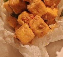 Golden Tofu