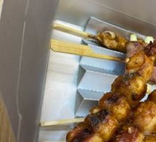 Octopus Tentacles