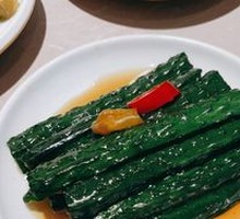 Crispy Cucumber