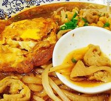 Classic Pig Intestine Noodles