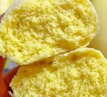 Corn Steamed Bun