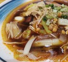Vegetarian Hot Pot