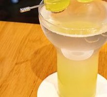Green Grape Coconut