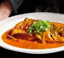 Special Fish Head