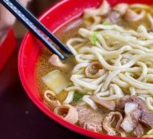 Intestine Noodles