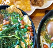 Liuzhou Tofu Skin
