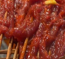 Spicy Beef Slices