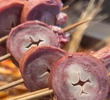 Beef Blood Sausage