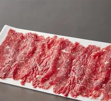 Tender Beef