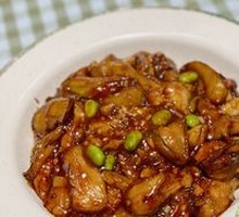 Braised Eggplant with Edamame