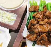 Bok Choy with Beef