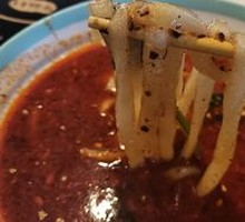 Handmade Noodles