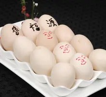 Roasted Quail Egg
