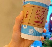Pomegranate Velvet Tea Latte