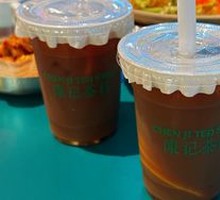 Signature Lemon Tea